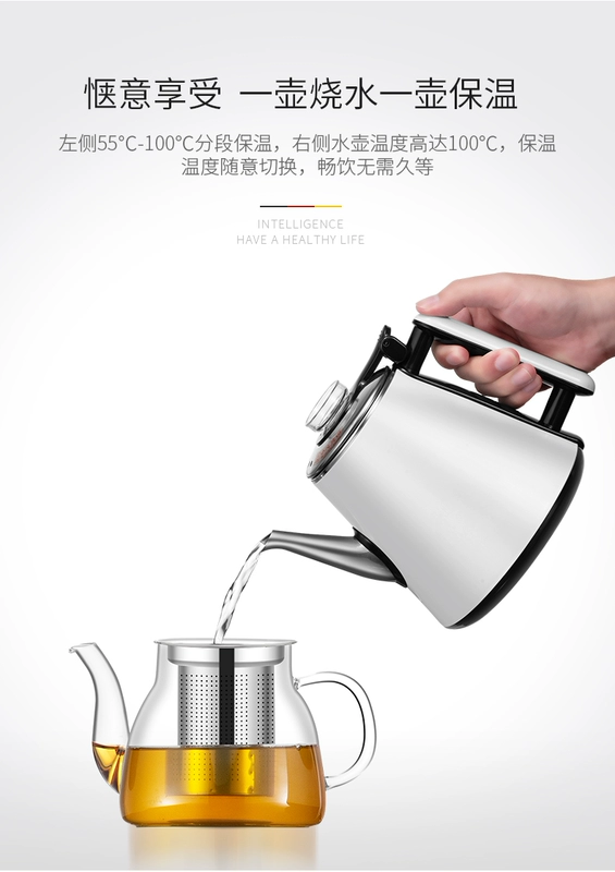 Đức OROWA Ou Nuohua uống đài phun nước nóng lạnh thẳng đứng đa chức năng máy pha trà thông minh tự động máy lọc nước karofi 8 lõi
