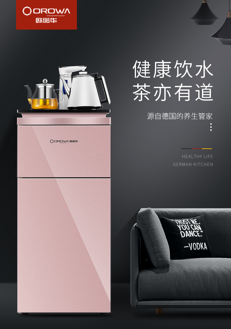 máy lọc nước pureit ultima Đức OROWA Ou Nuohua uống đài phun nước nóng lạnh thẳng đứng đa chức năng máy pha trà thông minh tự động máy lọc kangaroo