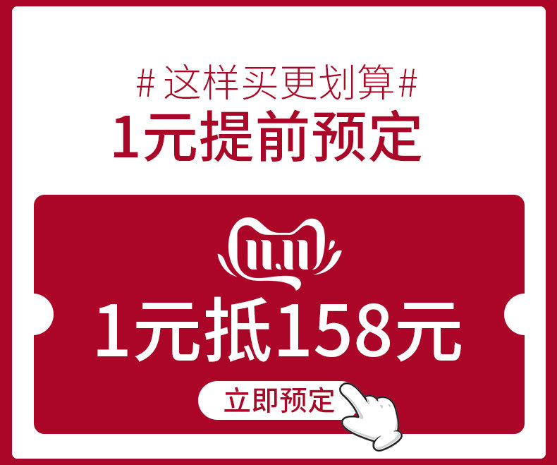 德国 欧诺华 Q2 全自动加热破壁机 图1