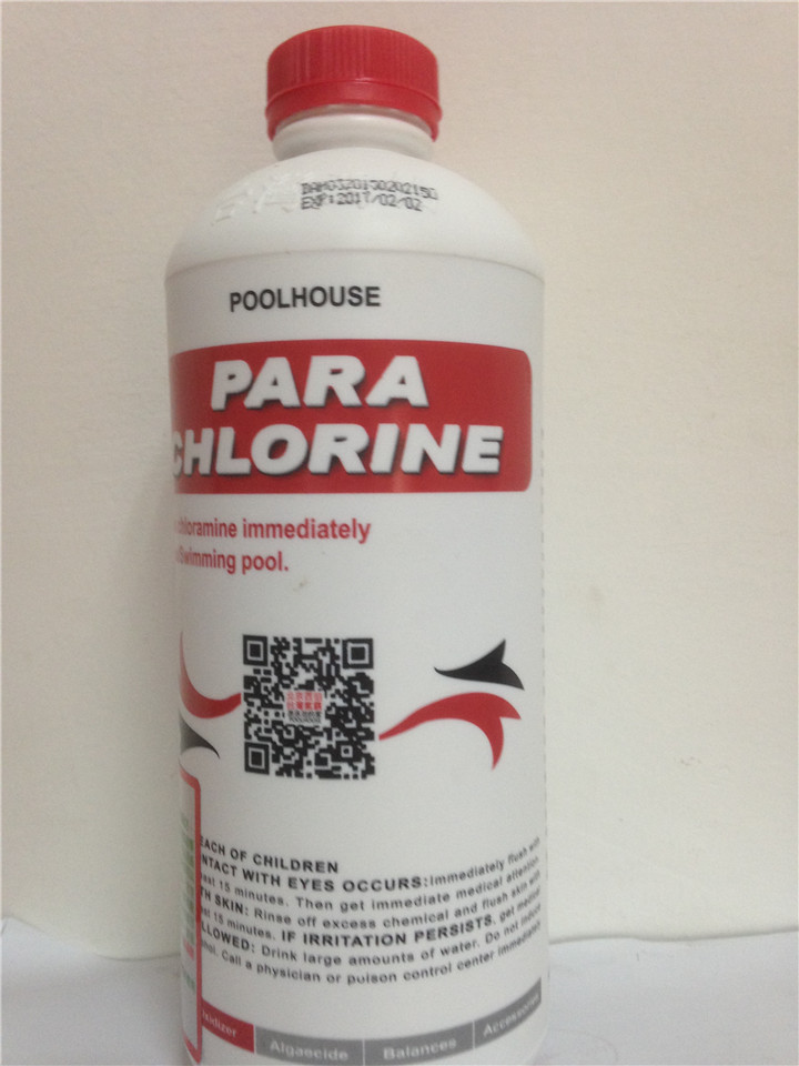 Promise Siber Chlorine Bullosa Swimming Hydrotherapy Pool Massage Treatment Agent Water Quality Activator