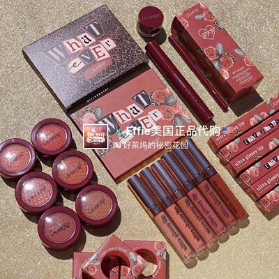 Meidai genuine Colourpop rose Leopard Print WHATEVER autumn and winter wine red eyeshadow palette Cheek Red Lip gloss