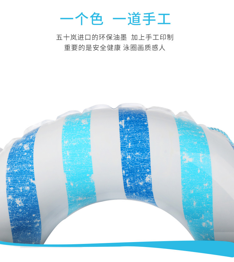 RLP-180b Aquarium Blue Plaging Ring_09.jpg