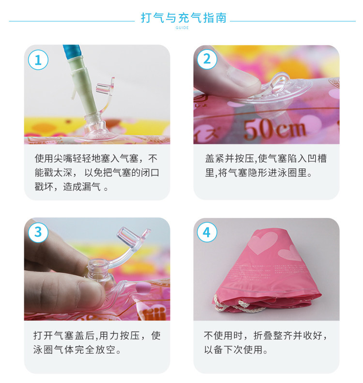 RLP-180b Aquarium Blue Plaging Ring_19.jpg