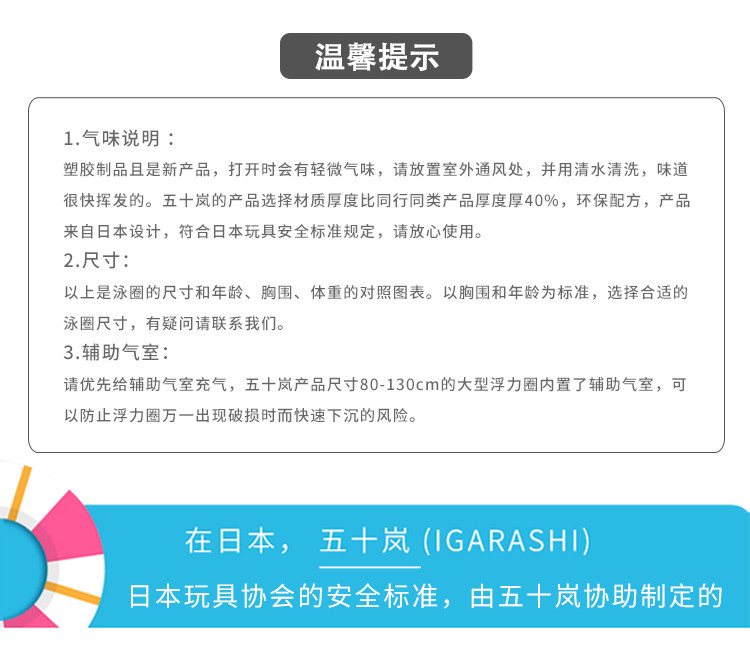 BBP-240 Football_05.jpg