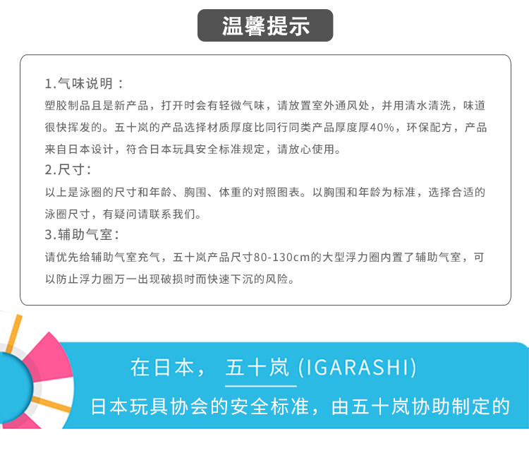 FRT-161V-ANTI-REAL UNICORN DRIFT_05.JPG