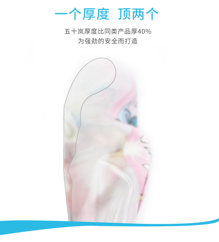 FRT-161V-ANTI-REAL UNICORN DRIFT_08.JPG