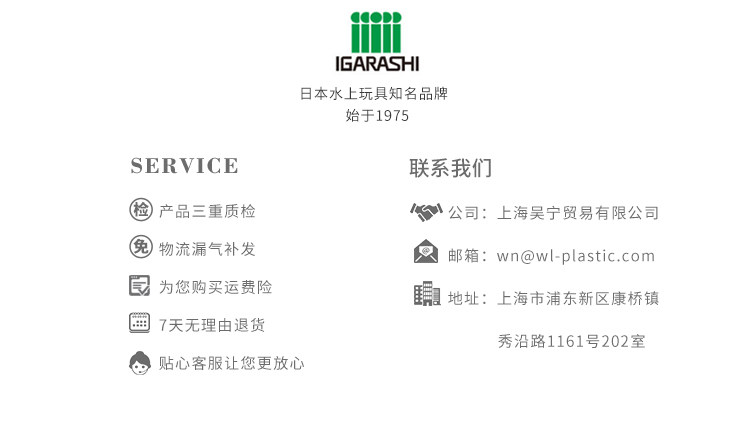 FRT-161V-ANTI-REAL UNICORN RANKING_20.JPG