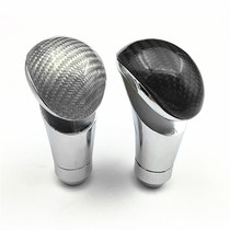 Automotive Carbon Fiber Metal Platoon Headgear Head Motor Retrofit Gear Turn Head Polo Stick Head Universal Steak Bar Head