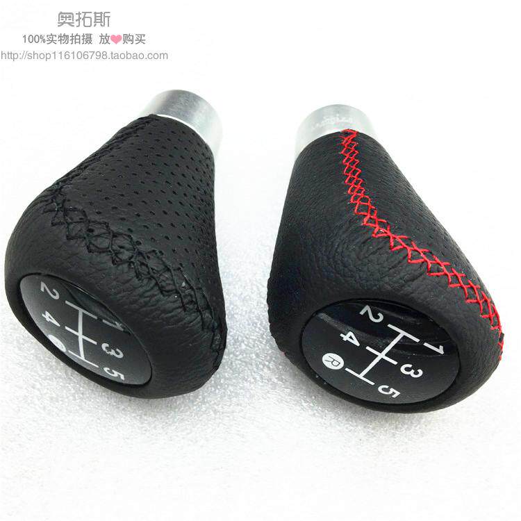 Car modified shift head High-grade leather shift handle head Manual automatic shift head Car gear wave stick head ball head