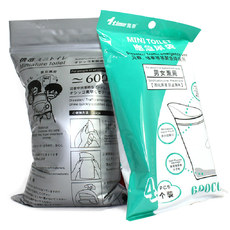 Мочеприемник для водителей Проезд автомобилей экстренной