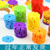 Girls Snowflake Block Padded Bag Box Set Insert Baby Kindergarten Play Toy