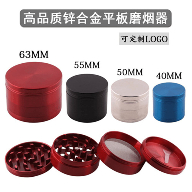 Free Laser Engraving Logo Ordering Metal Grinders Grinding Cigarette Lighter Polish Cigarette Lighter Giving Packaging Cloth Bag