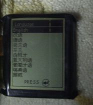 Flawless product cable screen Magellan explorers GPS exploreist GPS LCD screen display