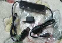 Fun to apply with the brand new micro USB extenders raspberry Pi Raspberry Pi 