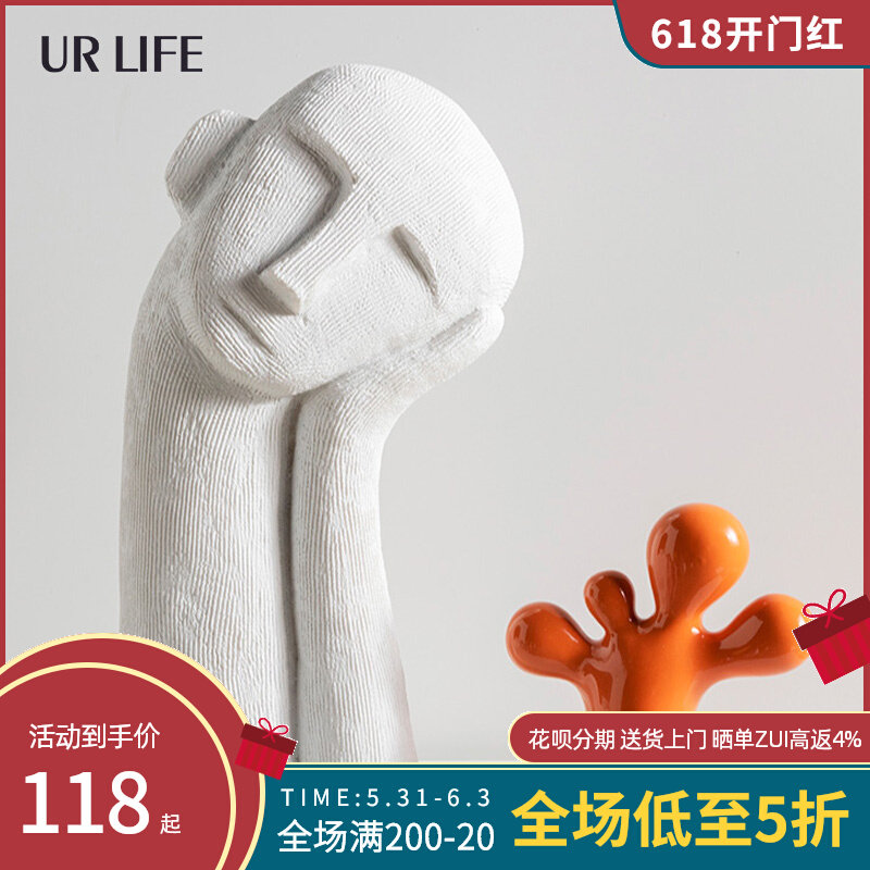 urlife white contemplat boy swing piece sculpture modern minimalist abstract living room decent board room ornament crooked figure
