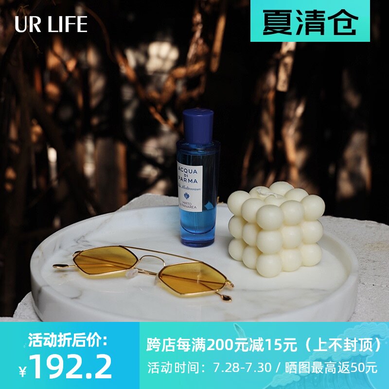 urlife Marble round square tray Jewelry storage box props model room new home housewarming creative gift