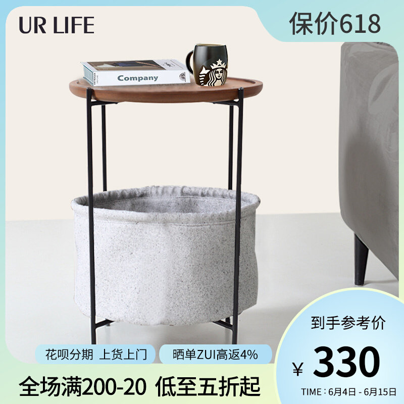urlife brief Nordic modern round corner Several storage tea table sofa sides a few accommodating bed headstand small round table