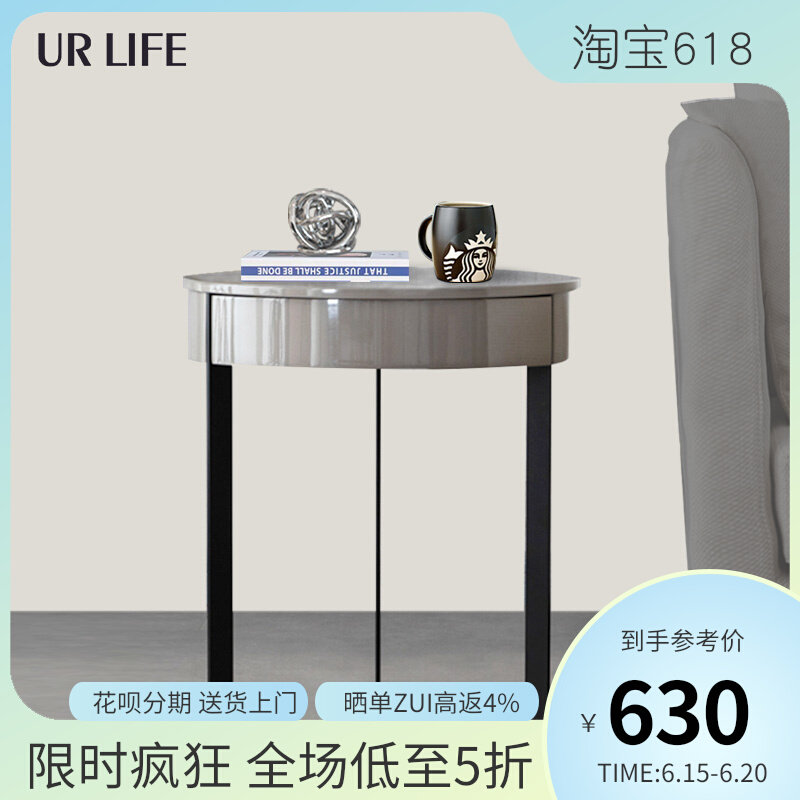 urlife Nordic containing round bed head cabinet tea table light extravagant few corner creative decent board room sofa grey edge a few