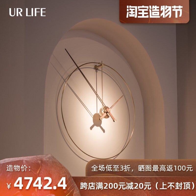 Officially authorized NOMONNew Anda Anda Spain imported fashion wall clock living room model room