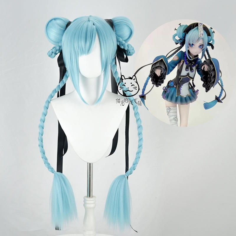 [Cat General] Hatsune Miku Miku Zombie Cosplay Wig