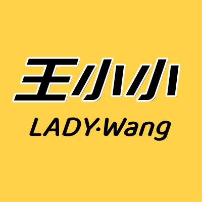王小小Lady