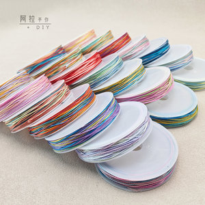 New Gradient Dyed 18-Strand Multicolored Thread, Thousand-Mile Landscape Handmade Woven Bracelet, Necklace, Pendant