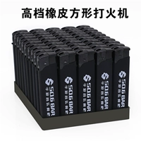 Блок -резиновая машина