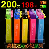 F07 Block Sand Machine