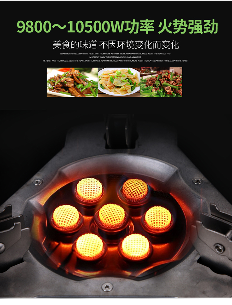 Bếp ngoài trời anh em BRS-71 bếp bảy sao hung dữ - Bếp lò / bộ đồ ăn / đồ nướng dã ngoại bếp ga mini hồng ngoại