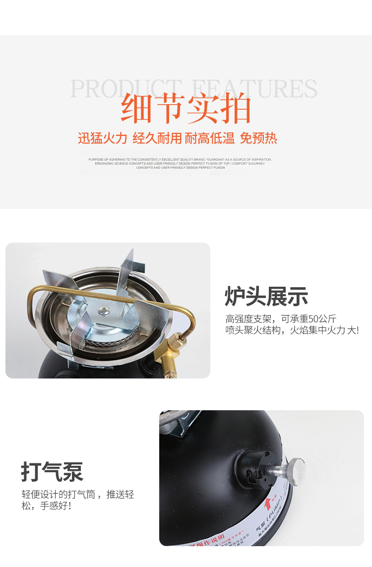 Xem núi làm nóng miễn phí lĩnh vực tích hợp bếp xăng diesel cắm trại ngoài trời bếp cồn dã ngoại bếp dã ngoại - Bếp lò / bộ đồ ăn / đồ nướng dã ngoại bếp nướng du lịch dã ngoại