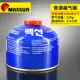 Maixian ngoài trời phẳng bình gas di động núi cao dã ngoại dã ngoại ngoài trời bếp lò đốt butan khí - Bếp lò / bộ đồ ăn / đồ nướng dã ngoại