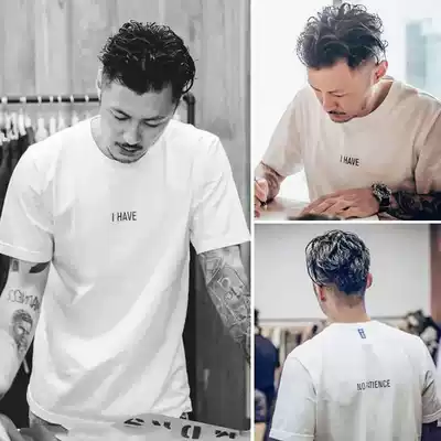 Tide brand Yu Wenle T-shirt men's tide brand short-sleeved summer round neck white cotton loose men's half-sleeved beach T-shirt