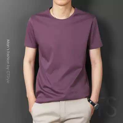 Tide brand Ice Silk short sleeve T-shirt men 2021 New Korean trend cotton top slim round neck men's T-shirt