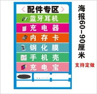 Светло -голубой 61 модели подвержены изображению