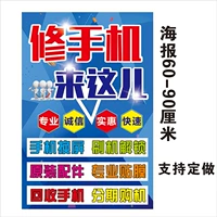 Модели Silver 31 подвергаются рисунке