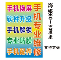 Светло -зеленый 53 модели подвержены изображению