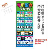 70 фиолетовых моделей подвержены изображению