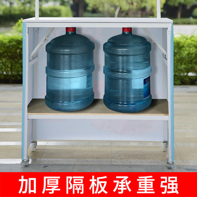 Stall trolley folding mobile push snack ice powder grilled sausage advertising table display shelf promotion table