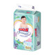 Rafflesia Trade Wind Diapers NBSMLXL ບາງ, breathable, ແຫ້ງ Diapers XLXXL ເດັກນ້ອຍເດັກນ້ອຍ