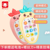 Baby toy mobile phone boy baby touch screen model puzzle children simulation music phone smart kid girl