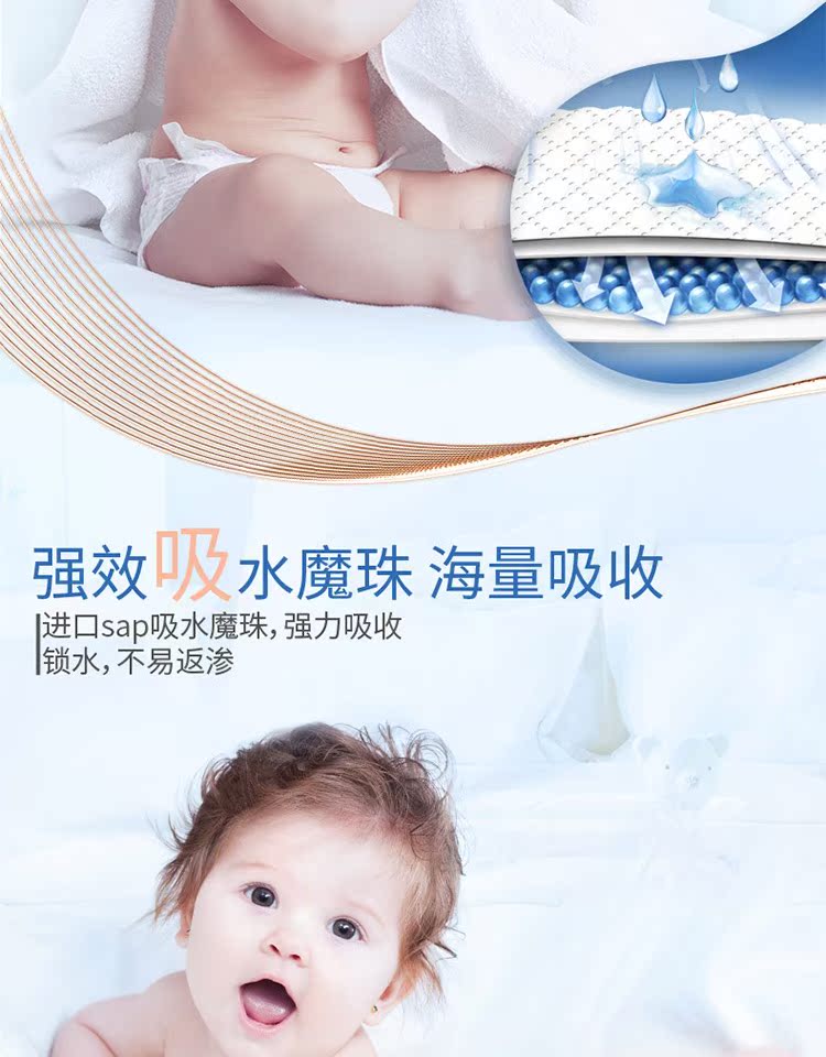 Tã 薄 M L XL XL cho bé tã siêu mỏng thoáng khí nam nữ chính hãng - Tã / quần Lala / tã giấy mua bỉm cho bé 