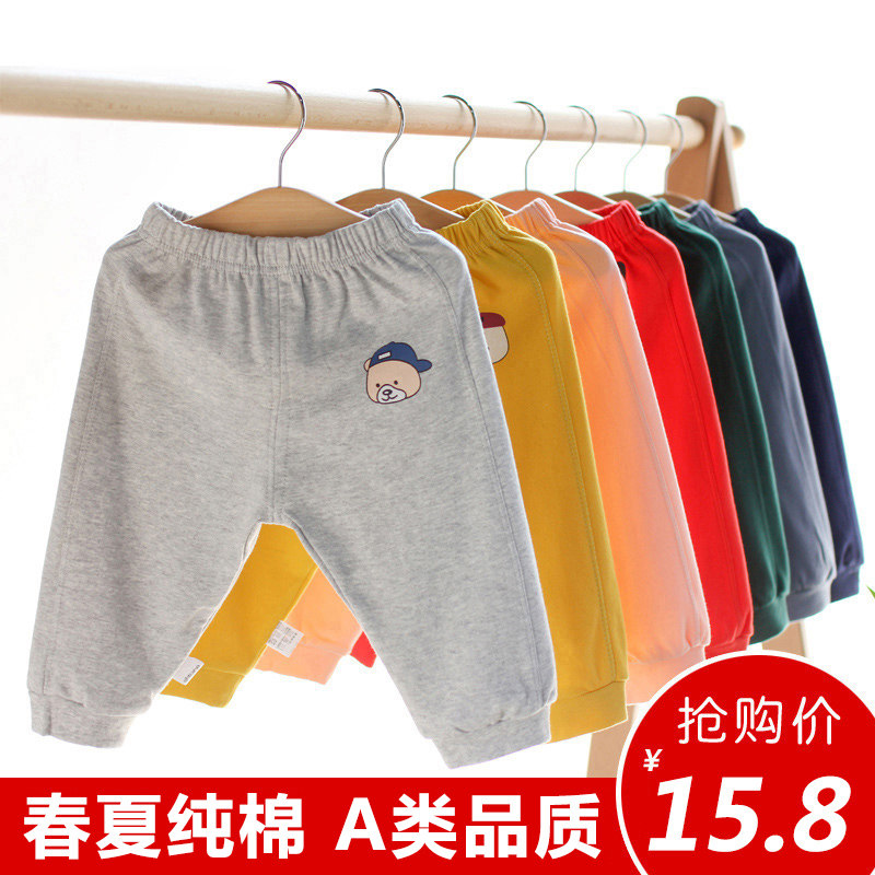 Children Pants Summer Pure Cotton Boy Woman Baby Casual Sports Pants Baby Outside Wearing Long Pants Summer Clothing Thin Spring Autumn