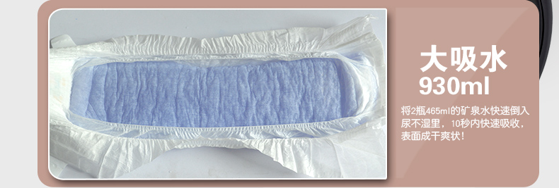 Trang chủ tã Debao mẫu M12 mảnh siêu mỏng thoáng khí mùa hè bé nam và nữ chung tã - Tã / quần Lala / tã giấy ta bim cho be