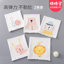 Baby belly baby spring and autumn cotton bellyband belly newborn children autumn and winter belly anti-cold artifact