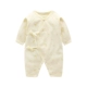 Quần áo trẻ sơ sinh cotton jumpsuit mùa thu 0-3 tháng tuổi nam và nữ trăng tròn bé mùa thu và mùa đông 1 tuổi