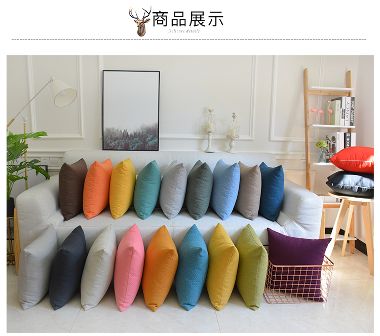 Mẫu ghế sofa mới gối lớn màu rắn đơn giản vải lanh đệm gối văn phòng tựa lưng thắt lưng tùy chỉnh thực hiện Chăn gối văn phòng 3 in 1