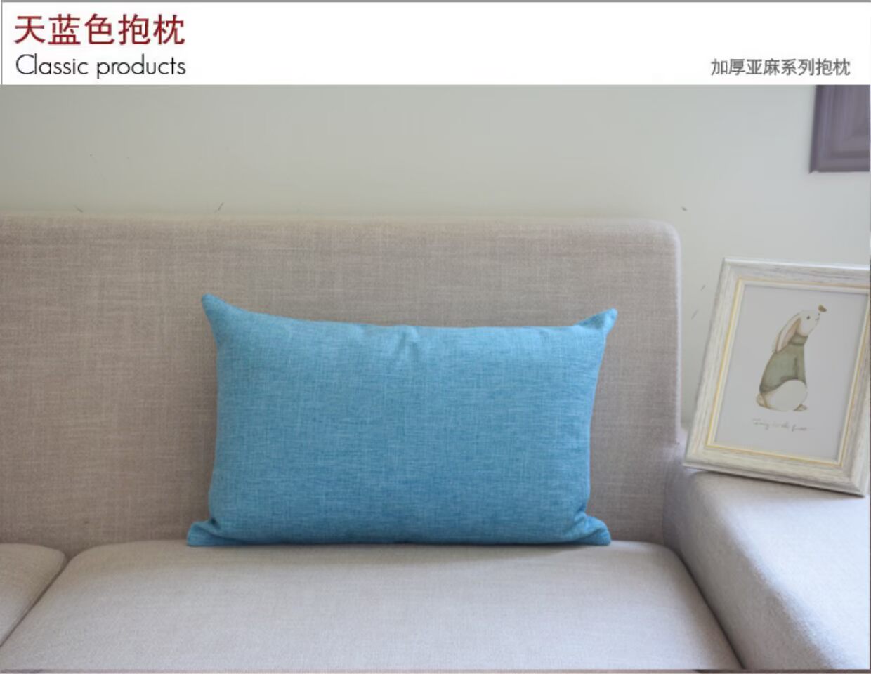 Nordic đơn giản rắn lanh màu gối bìa mà không lõi đệm ghế sofa văn phòng gối thắt lưng gối tùy chỉnh hình chữ nhật - Trở lại đệm / Bolsters Chăn gối ngủ văn phòng 3 in 1