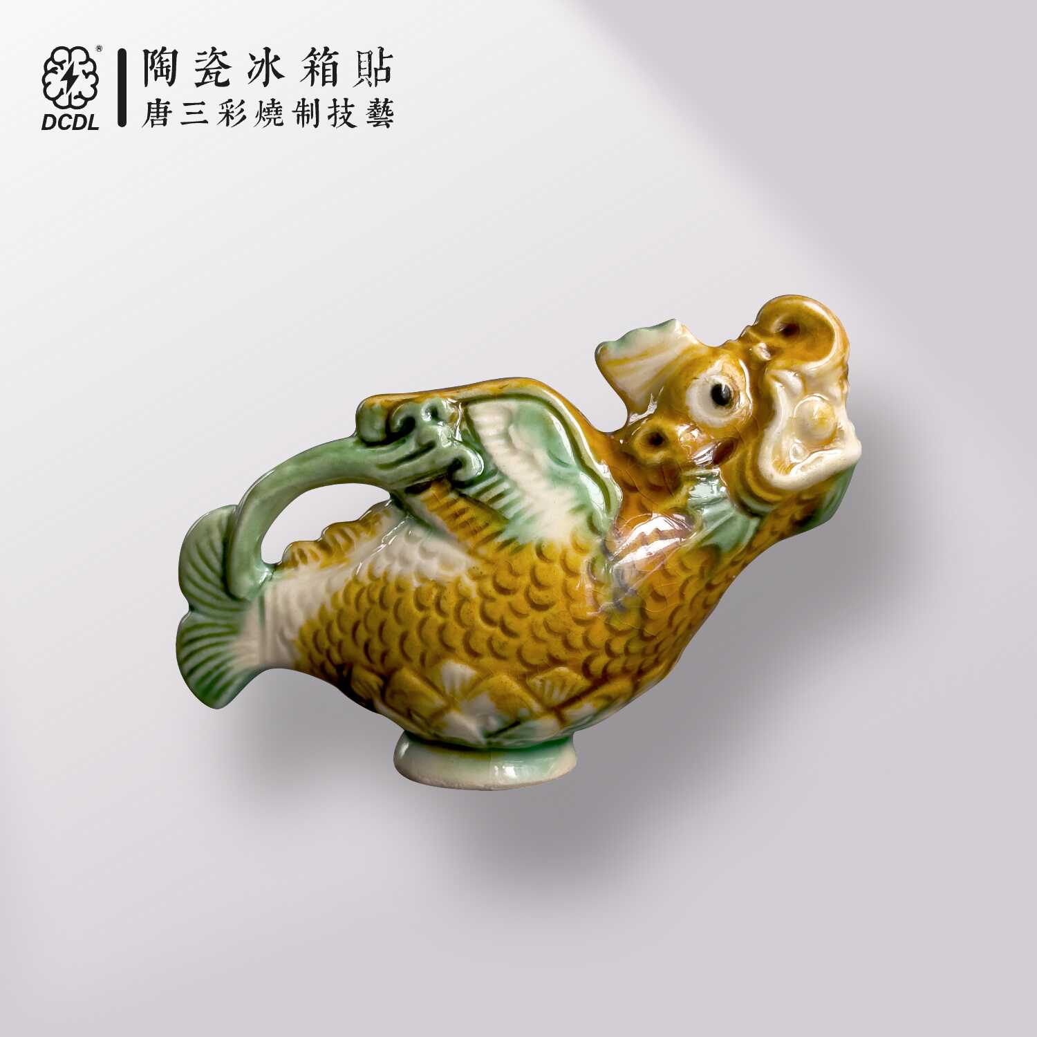 遼三彩- Top 100件遼三彩- 2026年5月更新- 淘寶Taobao｜天貓Tmall