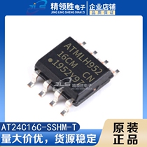 New original AT24C16C-SSHM-T AT24C16C package SOP-8 memory