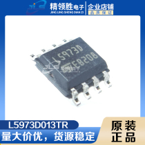 Original fit spot L5973D013TR L5973D013 L5973D L5973D SOP8 step-down voltage regulator